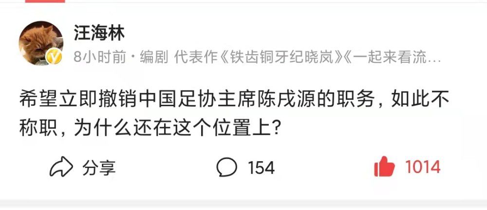 尽管得到了费兰-托雷斯的公开支持，但是包括莱万、京多安、德容、特尔施特根在内的关键球员对哈维的管理感到不满，包括他的执教方法，尤其是哈维在战术上缺少解决方案。